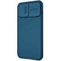 Nillkin iPhone 13 Pro Max H&uuml;lle mit Kamera-Schutz und Magsafe Funktion - Blau