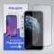 Blauglas&reg; iPhone XR Panzerglas mit Blaulicht Filter