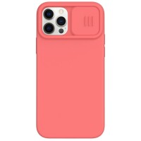 Nillkin iPhone 12 Pro Max Case mit Kamera-Schutz und Magsafe Funktion - Rot